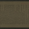 From Navy Dept. (s.-e.), past the White House to the Capitol, Washington, U.S.A.