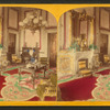 Red Room.