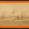Agricultural Depot.