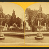 Congressional Cemetery.