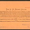 The U.S. Patent Office.