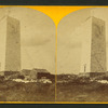 Washington Monument.