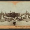 Fourteenth Street Circle from Portland Flats, Washington, D.C..