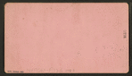 Residence of Mrs. H. B. Stowe, Mandarin.
