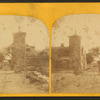Ruins of the Old City Gate. Outside view.