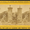 City gates, looking into St. George Street.