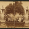 Park fountain playing.