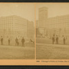 Chicago's pride of prides, Her Auditorium, U.S.A.