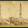 North side waterworks.