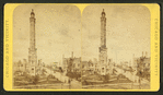 North side waterworks.