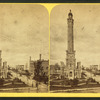 North side waterworks.