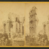 Merchants Insurance Building.