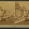 Gondolas at home from the Lion Fountain, Columbian Exposition.