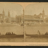 Columbia Fountain and Machinery Hall, World's Fair, Chicago, U.S.A.
