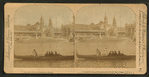 Columbia Fountain and Machinery Hall, World's Fair, Chicago, U.S.A.