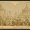 United States Government building, World's Fair, Chicago, U.S.A.