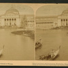 Front of Art Palace, showing gondolas, World's Fair, Chicago, U.S.A.