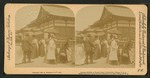 Japanese building on Wooded Island, World's Fair, Chicago, U.S.A.
