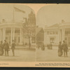 The Ohio State building, World's Fair, Chicago, U.S.A.