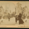 California State building, World's Fair, Chicago, U.S.A.
