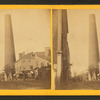 Shot Tower.