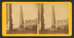Shot Tower.