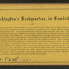 Washington's headquarters, in Cambridge.