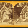 Tomb.