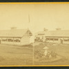 View of the dining hall.