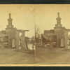 Smith's mill.