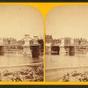 Bridge on Public Garden.