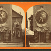 Old North, front.