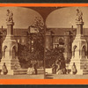 The Ether Monument.