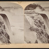 Niagara, Prospect Point in winter.