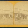 View of a drug store.
