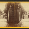 Main entrance, outside view.