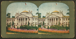 The New York State Building.