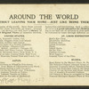 West Lagoon, World's Fair, St. Louis.