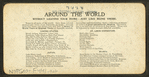 On the Pike, World's Fair, St. Louis.