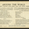 West Lagoon, World's Fair, St. Louis.