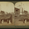 Across the Sunken Gardens W. to the stately obelisks of the Mines Bldg.