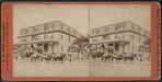 Pitman House.