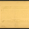 Bourdeau Family, Owl's Head Slide, Jefferson, N.H.