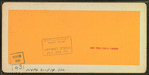 School House, Littleton, N.H.