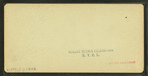 Frankenstein Trestle, P. & O.R.R., White Mountains, N.H.