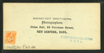 View on Profile Lake, Franconia Mts., N.H.