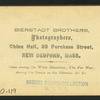 Winter view in the Flume, Franconia Mts., N.H.