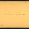 Pool, Franconia Notch, N.H.
