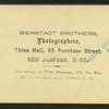 Artist's Falls, North Conway, N.H.