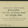 Flume, Dixville Notch, N.H.